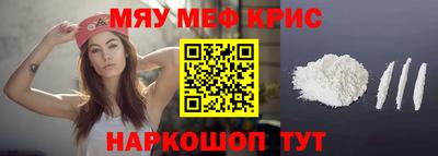 дмт Краснознаменск