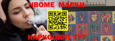 дмт Краснознаменск