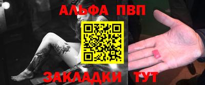 дмт Краснознаменск