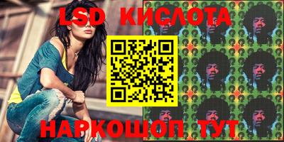 мдма Краснодар