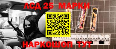 дмт Краснознаменск