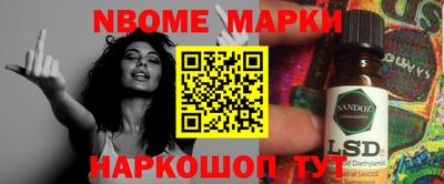 мдма Краснодар
