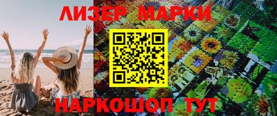 дмт Краснознаменск