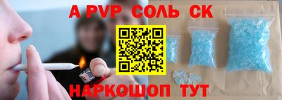 дмт Краснознаменск