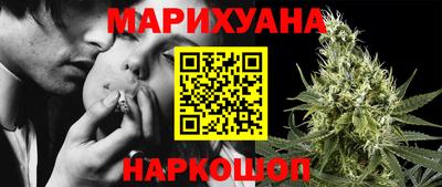мдма Краснодар
