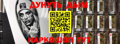 мдма Краснодар