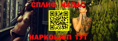мдма Краснодар