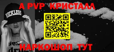 дмт Краснознаменск