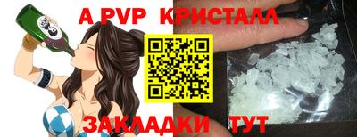 дмт Краснознаменск