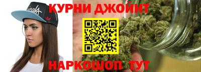 мдма Краснодар