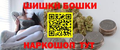 дмт Краснознаменск