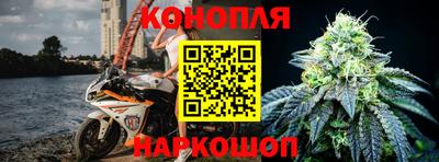 мдма Краснодар