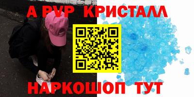 дмт Краснознаменск