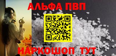 дмт Краснознаменск