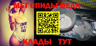 дмт Краснознаменск