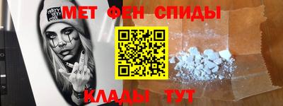 дмт Краснознаменск