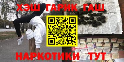 дмт Краснознаменск