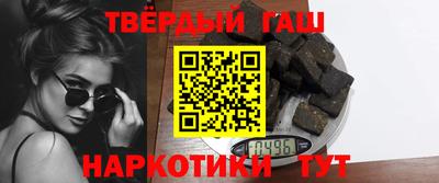 мдма Краснодар