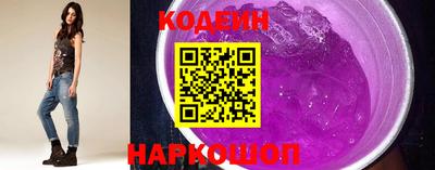 дмт Краснознаменск