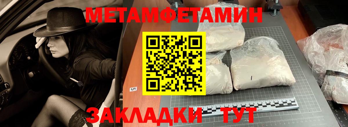 ТГК Когалым